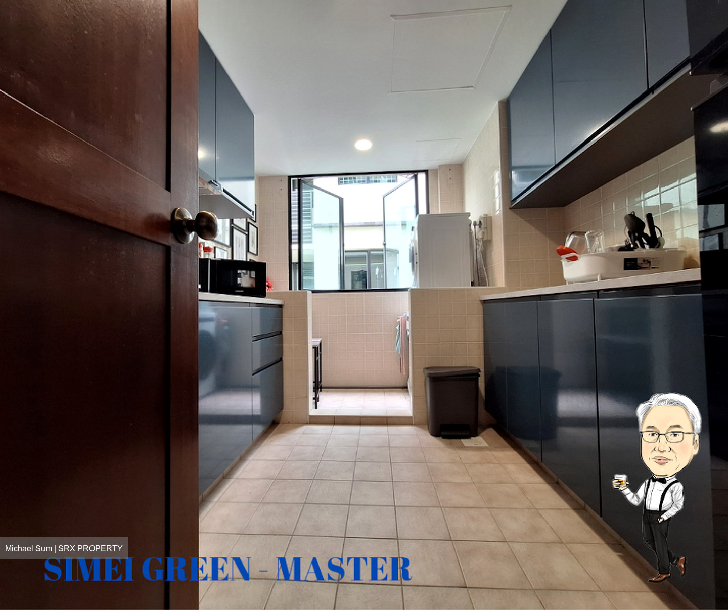 Simei Green Condominium (D18), Condominium #548139331